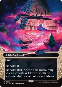 Eldrazi Temple - Edge of Eternities - Stellar Sights