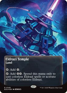 Eldrazi Temple - Edge of Eternities - Stellar Sights