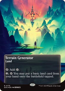 Terrain Generator 4 - Edge of Eternities - Stellar Sights