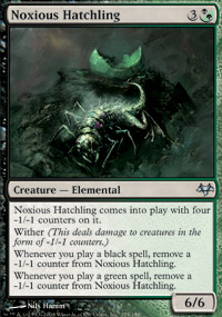 Noxious Hatchling - Eventide