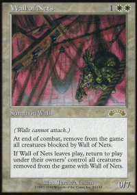 Wall of Nets - Exodus