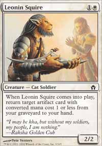 Leonin Squire - Fifth Dawn