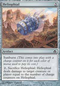 Heliophial - Fifth Dawn