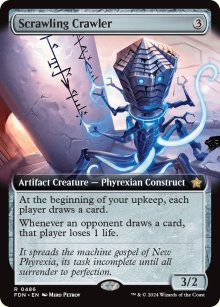 Scrawling Crawler 4 - Foundations