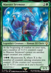 Maester Seymour 1 - Final Fantasy Commander Decks