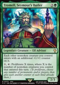 Tromell, Seymour's Butler 1 - Final Fantasy Commander Decks