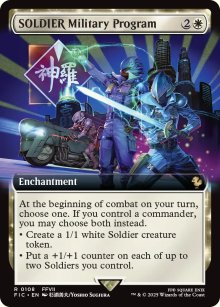 SOLDIER Military Program 2 - Final Fantasy Commander Decks