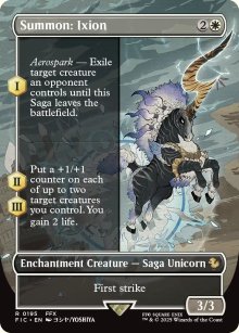 Summon: Ixion 2 - Final Fantasy Commander Decks