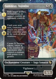 Summon: Yojimbo 2 - Final Fantasy Commander Decks
