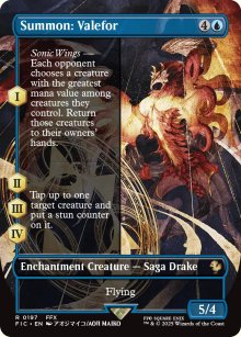 Summon: Valefor 2 - Final Fantasy Commander Decks