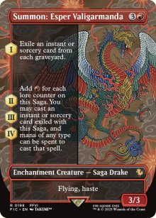 Summon: Esper Valigarmanda 2 - Final Fantasy Commander Decks