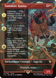 Summon: Kujata 2 - Final Fantasy Commander Decks