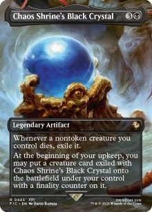 Chaos Shrine's Black Crystal - Final Fantasy Commander Decks
