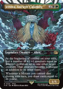 Jenova, Ancient Calamity 2 - Final Fantasy