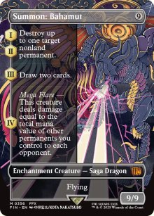 Summon: Bahamut 2 - Final Fantasy