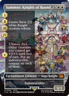 Summon: Knights of Round 2 - Final Fantasy