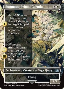 Summon: Primal Garuda 2 - Final Fantasy