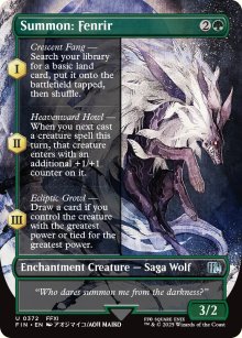 Summon: Fenrir 2 - Final Fantasy