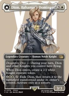 Dion, Bahamut's Dominant 2 - Final Fantasy