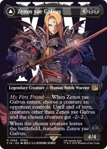 Zenos yae Galvus 2 - Final Fantasy