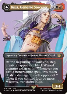 Kuja, Genome Sorcerer 2 - Final Fantasy