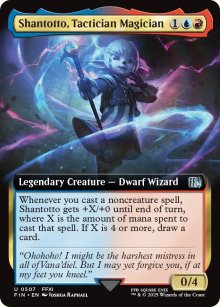 Shantotto, Tactician Magician 2 - Final Fantasy