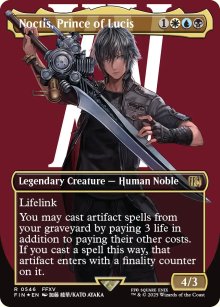 Noctis, Prince of Lucis 4 - Final Fantasy