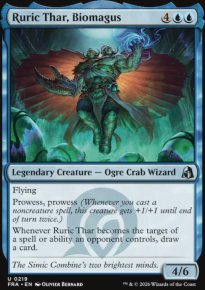Ruric Thar, Biomagus - Reality Fracture