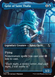 Geist of Saint Thalia 2 - Reality Fracture