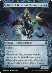 Sphinx of False Conclusions 2 - Reality Fracture