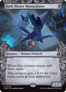 Dark Matter Manipulator 2 - Reality Fracture
