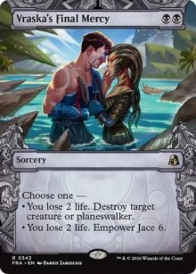 Vraska's Final Mercy 2 - Reality Fracture