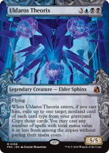 Uldaros Theorix 2 - Reality Fracture