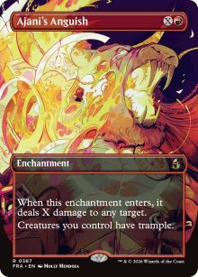 Ajani's Anguish 2 - Reality Fracture