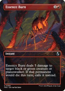 Essence Burn 2 - Reality Fracture