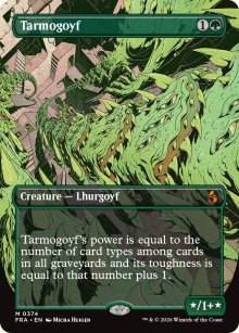 Tarmogoyf 2 - Reality Fracture
