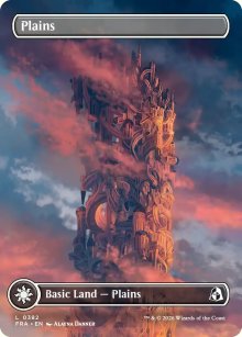 Plains 3 - Reality Fracture