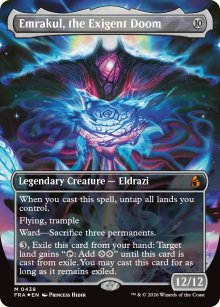 Emrakul, the Exigent Doom 5 - Reality Fracture