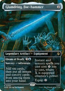 Glamdring, Foe-hammer - The Hobbit