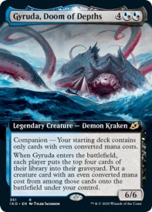 Gyruda, Doom of Depths 2 - Ikoria Lair of Behemoths