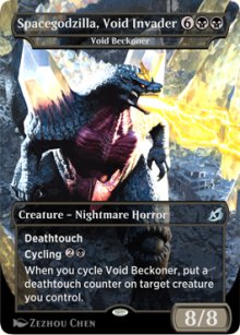 Void Beckoner 2 - Ikoria Lair of Behemoths