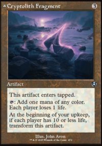 Cryptolith Fragment 2 - Innistrad Remastered