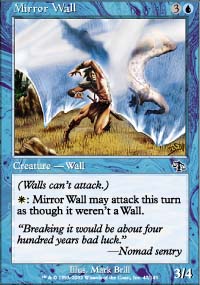 Mirror Wall - Judgment