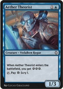 Aether Theorist - Kaladesh Remastered