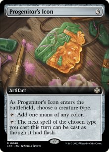 Progenitor's Icon 1 - Lost Caverns of Ixalan Commander Decks