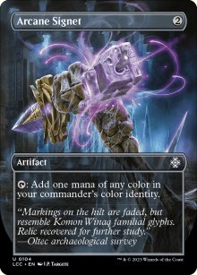 Arcane Signet 1 - Lost Caverns of Ixalan Commander Decks