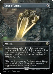 Coat of Arms - Lost Caverns of Ixalan Commander Decks