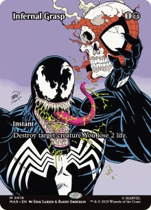 Infernal Grasp - Marvel
