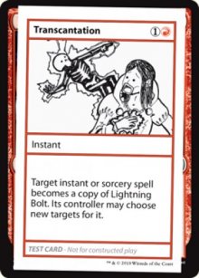 Transcantation - Mystery Booster 2021