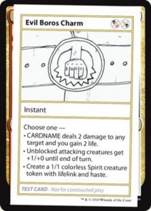 Evil Boros Charm - Mystery Booster 2021